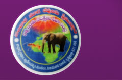 Ratna Animal Society India